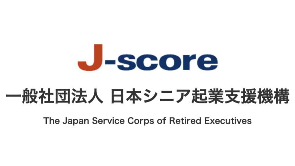 【登壇報告】J-SCORE 2026年4月度定例講演会に招聘登壇 〜「コールセンターを利益に変えるAI分析基盤」をテーマに講演〜